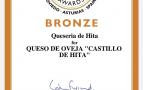 El queso "Castillo de Hita" recibe un prestigioso premio