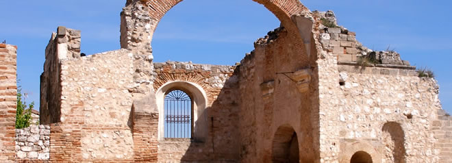 Ruinas de la Iglesia de San Pedro